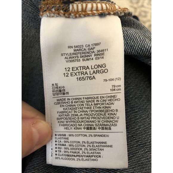 Gap 1969 Always Skinny Jeans 31 Extra Long Dark Wash Denim Straight Leg Pant - Picture 7 of 9